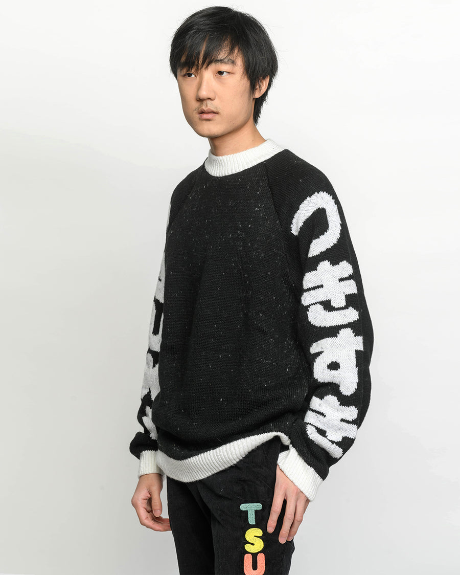 Tsuki すき Knit Sweater