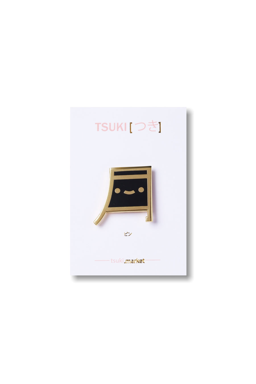Gold and Black Kanji Enamel Pin