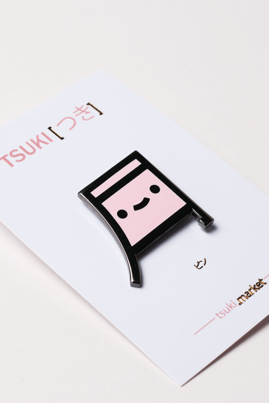 Set of 2 Tsuki Kanji Enamel Pins