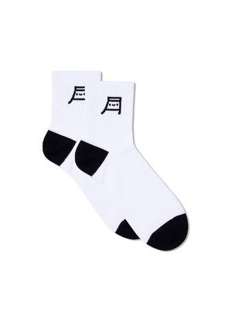 Tsuki Socks – Tsuki Market